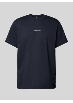 T-shirt z nadrukiem z logo ze sklepu Peek&Cloppenburg  w kategorii T-shirty męskie - zdjęcie 173587042