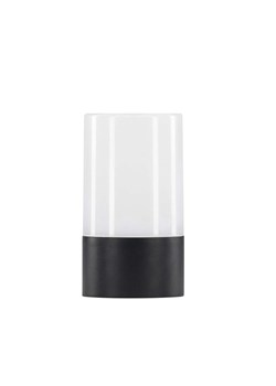 H & M - Tubu Lampa Stołowa - Czarny ze sklepu H&M w kategorii Lampy stołowe - zdjęcie 173656811