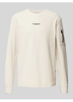 Sweter z dzianiny z napisem z logo model ‘tweeter’ ze sklepu Peek&Cloppenburg  w kategorii Swetry męskie - zdjęcie 173677081