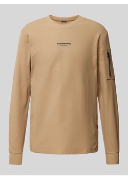 Sweter z dzianiny z napisem z logo model ‘tweeter’ ze sklepu Peek&Cloppenburg  w kategorii Swetry męskie - zdjęcie 173677101