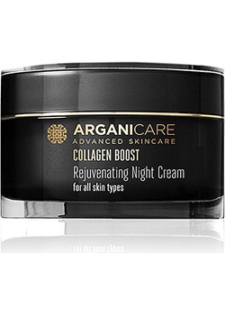 Argani Care Krem na noc "Collagen Boost" - 50 ml ze sklepu Limango Polska w kategorii Kremy do twarzy - zdjęcie 174719492