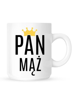 Kubek - id: 123124 - marki Time For Fashion - 175632800 Kubek ze sklepu Time For Fashion w kategorii Kubki - zdjęcie 175632800