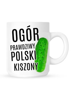 Kubek - id: 123248 - marki Time For Fashion - 175632874 Kubek ze sklepu Time For Fashion w kategorii Kubki - zdjęcie 175632874