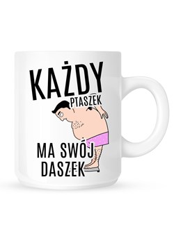Kubek NA PREZENT - id: 124541 - marki Time For Fashion - 175633284 Kubek NA PREZENT ze sklepu Time For Fashion w kategorii Kubki - zdjęcie 175633284