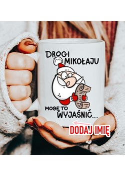 Kubek na mikołajki prezent na mikołajki w klasie - z imieniem - id: 140486 - marki Timeforf - 175640041 Kubek na mikołajki prezent na mikołajki w klasie - z imieniem ze sklepu Time For Fashion w kategorii Kubki - zdjęcie 175640041