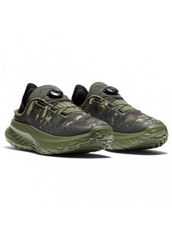 Buty treningowe uniseks Under Armour UA Slipspeed Mega Ripsp Camo - zielone ze sklepu Sportstylestory.com w kategorii Buty sportowe męskie - zdjęcie 176370193