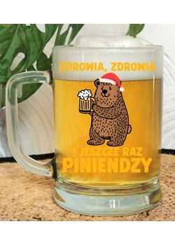 ŚMIESZNY KUFEL NA PREZENT POD CHOINKĘ ze sklepu Time For Fashion w kategorii Szklanki - zdjęcie 176551130