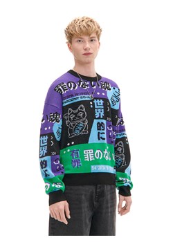 Cropp - Wzorzysty żakardowy sweter - fioletowy ze sklepu Cropp w kategorii Swetry męskie - zdjęcie 176579484