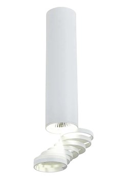 Biała nowoczesna lampa sufitowa - D242-Senja ze sklepu Edinos.pl w kategorii Lampy sufitowe - zdjęcie 177792911