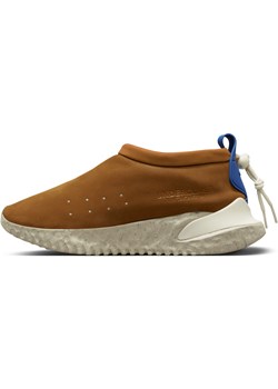 Buty męskie Nike Moc Flow x UNDERCOVER - Brązowy ze sklepu Nike poland w kategorii Buty sportowe męskie - zdjęcie 178609163