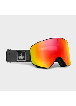 Siroko Gogle narciarskie unisex &quot;GX Whistler&quot; w kolorze czarno-czerwono-niebieskim ze sklepu Limango Polska w kategorii Okulary przeciwsłoneczne męskie - zdjęcie 178679060