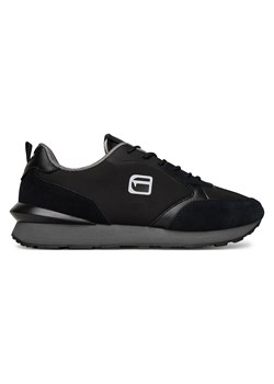Sneakers G-STAR RAW KMS4011-1 ze sklepu ccc.eu w kategorii Buty sportowe męskie - zdjęcie 179675320