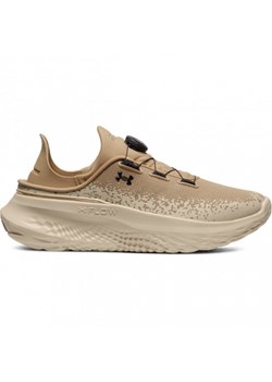 Buty treningowe uniseks Under Armour UA Slipspeed Mega Ripstop - beżowe ze sklepu Sportstylestory.com w kategorii Buty sportowe męskie - zdjęcie 179791602