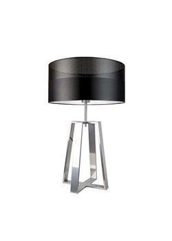 Nowoczesna lampa stojąca do salonu srebrno czarna THOR GLAM - id: 12506 - marki Ciekot Partners Sp. Z O. O. - 181875404 Nowoczesna lampa stojąca do salonu srebrno czarna THOR GLAM ze sklepu Lysne w kategorii Lampy stołowe - zdjęcie 181875404