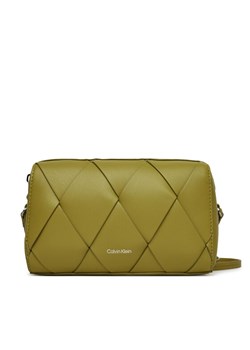 Torebka Calvin Klein Ck Woven Camera Bag K60K613002 Żółty ze sklepu eobuwie.pl w kategorii Listonoszki - zdjęcie 182056020