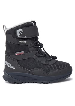 Jack Wolfskin Śniegowce Polar Bear-B Texapore High Vc K A62145 Szary ze sklepu MODIVO w kategorii Buty zimowe dziecięce - zdjęcie 182631322