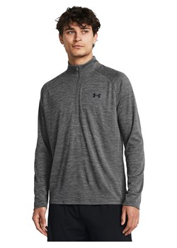 Under Armour Koszulka funkcyjna w kolorze szarym ze sklepu Limango Polska w kategorii T-shirty męskie - zdjęcie 183900064