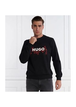 HUGO Bluza Duragol_U241 | Regular Fit ze sklepu Gomez Fashion Store w kategorii Bluzy męskie - zdjęcie 184338840
