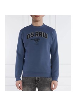 G- Star Raw Bluza Skeleton dog gr r sw | Regular Fit ze sklepu Gomez Fashion Store w kategorii Bluzy męskie - zdjęcie 184943134