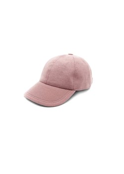 Marella Wełniana bejsbolówka ze sklepu Gomez Fashion Store w kategorii Czapki z daszkiem damskie - zdjęcie 184965223