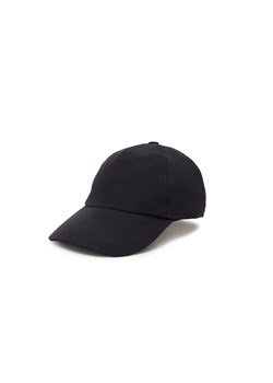 Marella Bejsbolówka BAMBY ze sklepu Gomez Fashion Store w kategorii Czapki z daszkiem damskie - zdjęcie 184965553