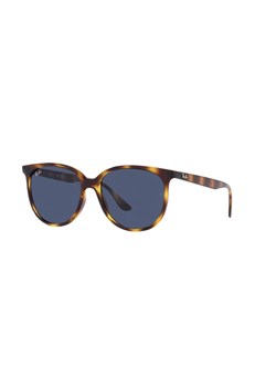 Ray-Ban Okulary przeciwsłoneczne ze sklepu Gomez Fashion Store w kategorii Okulary przeciwsłoneczne damskie - zdjęcie 184967224