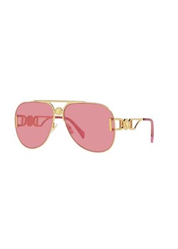 Versace Okulary przeciwsłoneczne VE2255 ze sklepu Gomez Fashion Store w kategorii Okulary przeciwsłoneczne damskie - zdjęcie 184967243