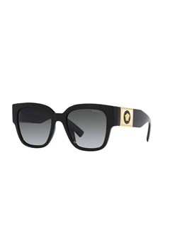 Versace Okulary przeciwsłoneczne ze sklepu Gomez Fashion Store w kategorii Okulary przeciwsłoneczne damskie - zdjęcie 184967254