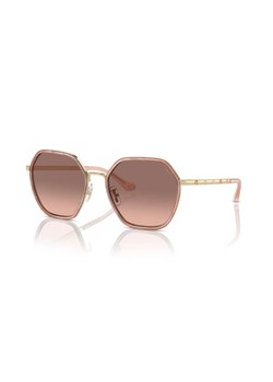 Coach Okulary przeciwsłoneczne HC7167B ze sklepu Gomez Fashion Store w kategorii Okulary przeciwsłoneczne damskie - zdjęcie 184967611