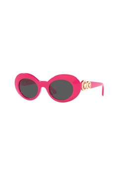 Versace Okulary przeciwsłoneczne ze sklepu Gomez Fashion Store w kategorii Okulary przeciwsłoneczne dziecięce - zdjęcie 184968213