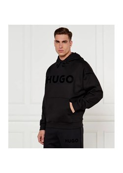 HUGO Bluza Ditchle | Loose fit ze sklepu Gomez Fashion Store w kategorii Bluzy męskie - zdjęcie 184974671