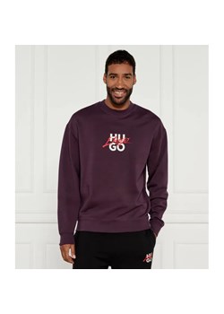 HUGO Bluza Dlogonty | Relaxed fit ze sklepu Gomez Fashion Store w kategorii Bluzy męskie - zdjęcie 184984432