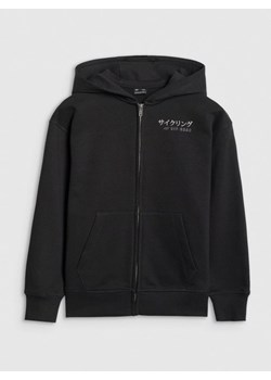 Chłopięca bluza rozpinana z kapturem 4F 4FJRAW25TSWSM2346 - czarna ze sklepu Sportstylestory.com w kategorii Bluzy chłopięce - zdjęcie 185854740