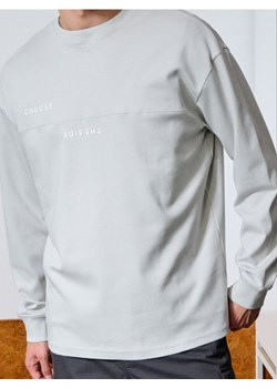 Sinsay - Koszulka comfort fit z długim rękawem - kremowy ze sklepu Sinsay w kategorii T-shirty męskie - zdjęcie 186098702
