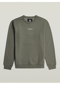 G-Star Bluza w kolorze khaki ze sklepu Limango Polska w kategorii Bluzy męskie - zdjęcie 186349183