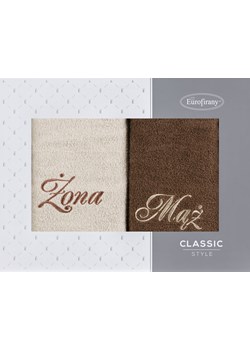 KOMPLET RĘCZNIKÓW MĄŻ ŻONA 47 X 37 X 7 CM BEŻOWY ze sklepu lenaodniemowlakadoszkolniaka.pl w kategorii Ręczniki - zdjęcie 187430804