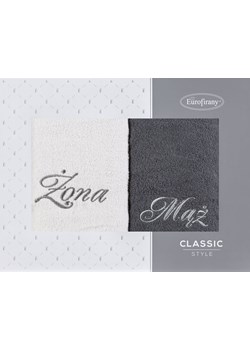 KOMPLET RĘCZNIKÓW MĄŻ ŻONA 47 X 37 X 7 CM SREBRNY ze sklepu lenaodniemowlakadoszkolniaka.pl w kategorii Ręczniki - zdjęcie 187456011