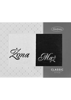 KOMPLET RĘCZNIKÓW MĄŻ ŻONA 47 X 37 X 7 CM BIAŁY ze sklepu lenaodniemowlakadoszkolniaka.pl w kategorii Ręczniki - zdjęcie 187460300