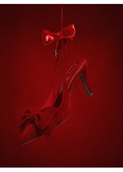 Mohito - Czółenka - kasztanowy ze sklepu Mohito w kategorii Czółenka - zdjęcie 187632852