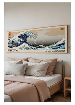 ABERTO DESIGN Druk artystyczny w ramce - 120 x 50 cm ze sklepu Limango Polska w kategorii Obrazy - zdjęcie 187708380