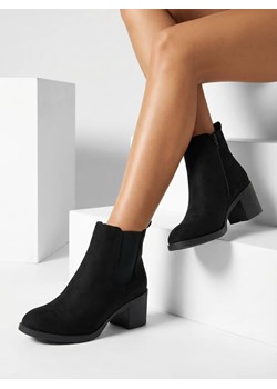 Botki Damskie Aurora Czarne Skórzane Eleganckie na Jesień ze sklepu royalfashion.pl w kategorii Botki - zdjęcie 187852502