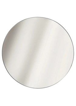 Srebrne okrągłe lustro wiszące - Matis ze sklepu Edinos.pl w kategorii Lustra - zdjęcie 187987732