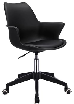 Czarne młodzieżowe krzesło obrotowe B6-K54 ze sklepu Edinos.pl w kategorii Fotele dziecięce - zdjęcie 188081893