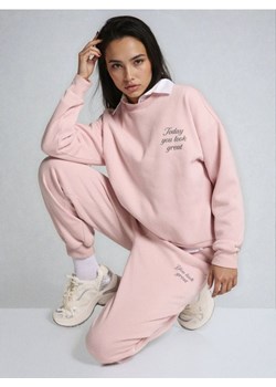 Sinsay - Sneakersy z siateczką i grubą podeszwą - kremowy ze sklepu Sinsay w kategorii Buty sportowe damskie - zdjęcie 188111893