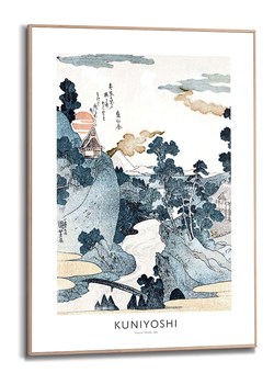 Orangewallz Druk artystyczny "Japanese Mountains" w ramce ze sklepu Limango Polska w kategorii Obrazy - zdjęcie 188156754