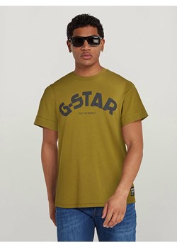 G-Star Koszulka w kolorze khaki ze sklepu Limango Polska w kategorii T-shirty męskie - zdjęcie 188203454