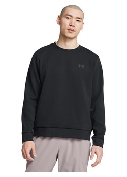 Under Armour Bluza funkcyjna "Unstoppable" w kolorze czarnym ze sklepu Limango Polska w kategorii Bluzy męskie - zdjęcie 188874884