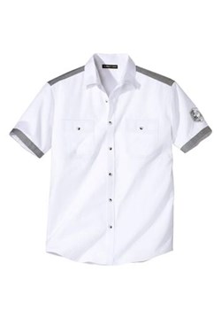 Biała koszula pilotka Ocean ze sklepu Atlas For Men w kategorii Koszule męskie - zdjęcie 189244462