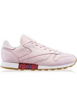 Buty sportowe damskie Reebok Fitness do fitnessu sznurowane na koturnie 
