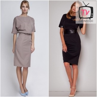 Sukienki do pracy. Ubierz się za 150 zł!